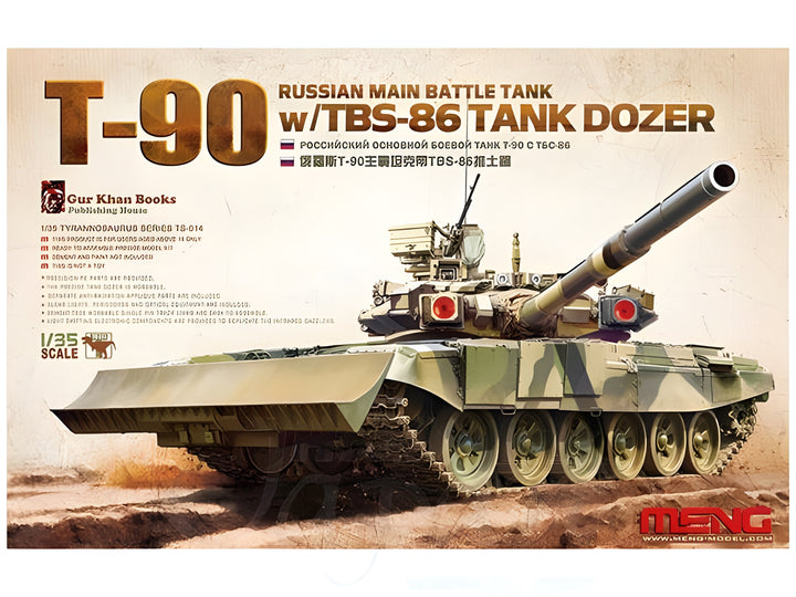 Meng 1/35 Russian Main Battle Tank T-90 w/TBS-86 Tank Dozer