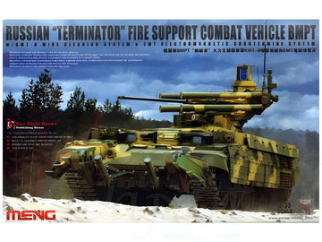 Meng 1/35 Russian 'Terminator' Fire Support Combat Vehicle BMPT