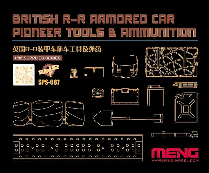 Meng British R-R Armored Car Pioneer Tools & Ammunitions (Resin)