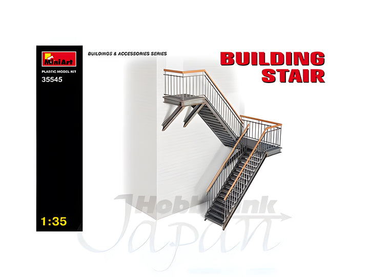 MiniArt 1/35 Building Stair