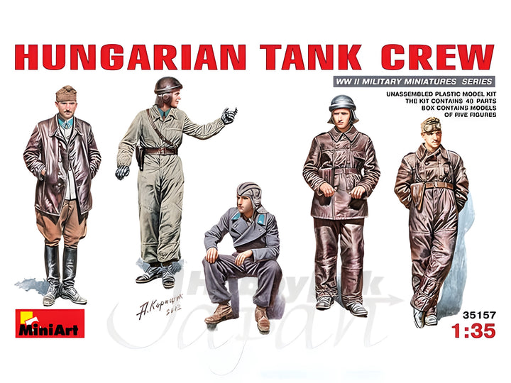 MiniArt Hungarian Tank Crew (1/35)