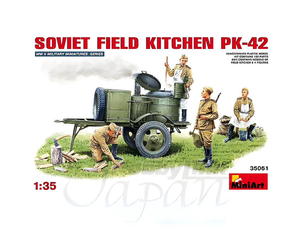 MiniArt Soviet Field Kitchen KP-42 (1/35)