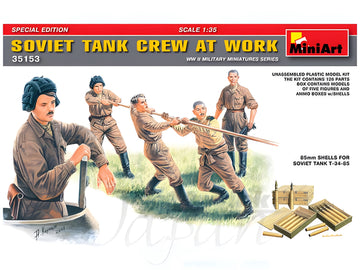 MiniArt Soviet Tank Crew at Work. Special Edition (1/35)