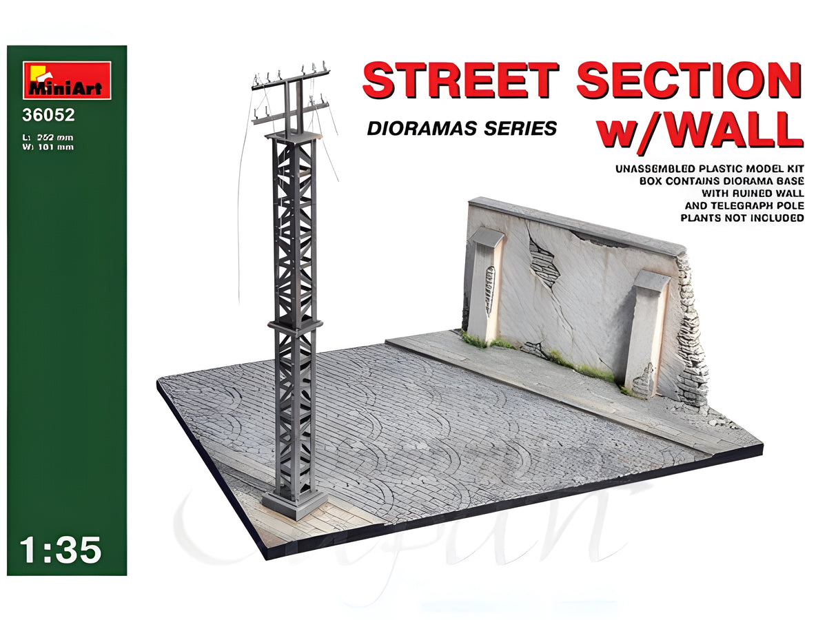 MiniArt Street section w/Wall (1/35)