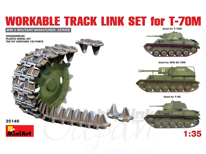 MiniArt Workable Track Link Set for T-70M Light Tank (1/35)