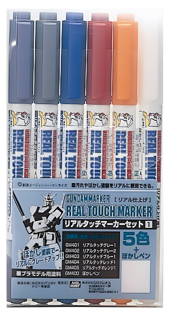 Gundam Marker Set - Real Touch Marker 1