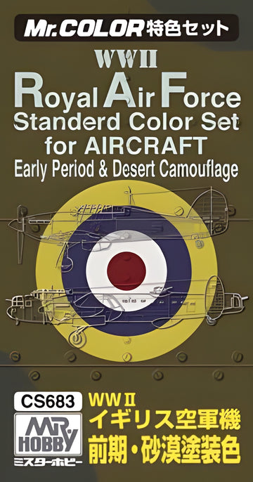 Mr Hobby Mr. Color Set CS683 WWII RAF Aircraft Colors (Early Type)