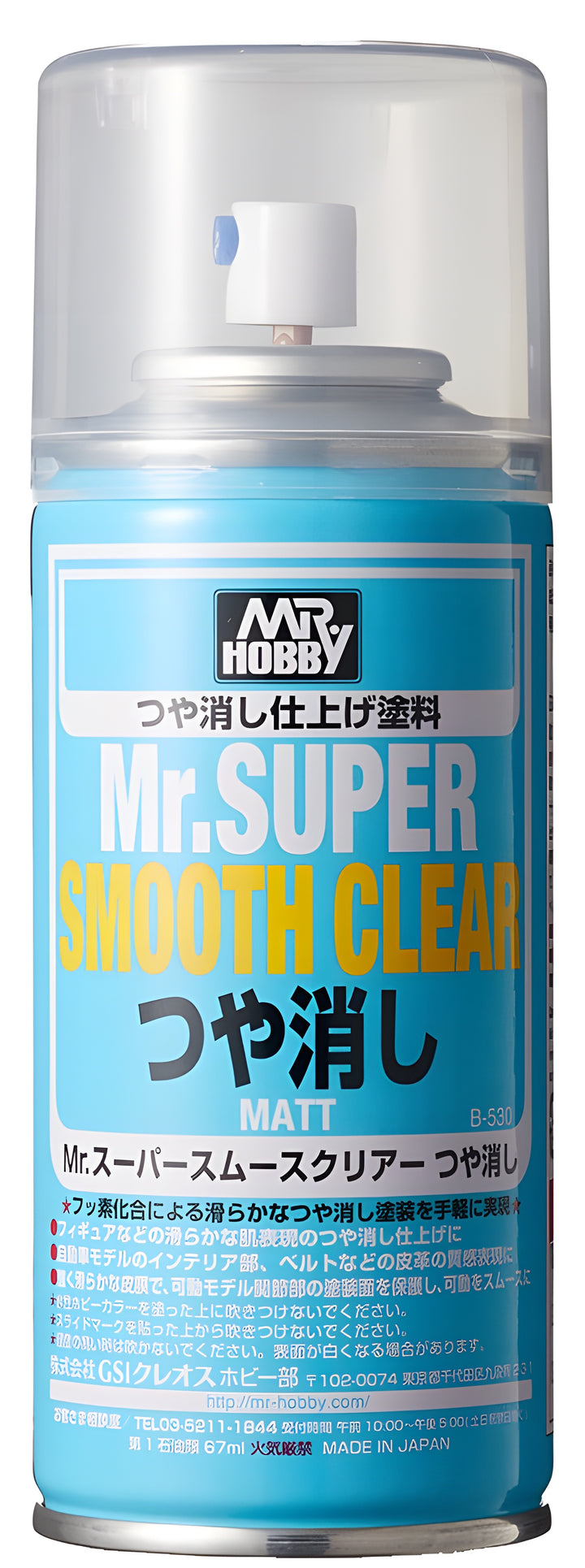 Mr Hobby Mr Super Smooth Clear Flat