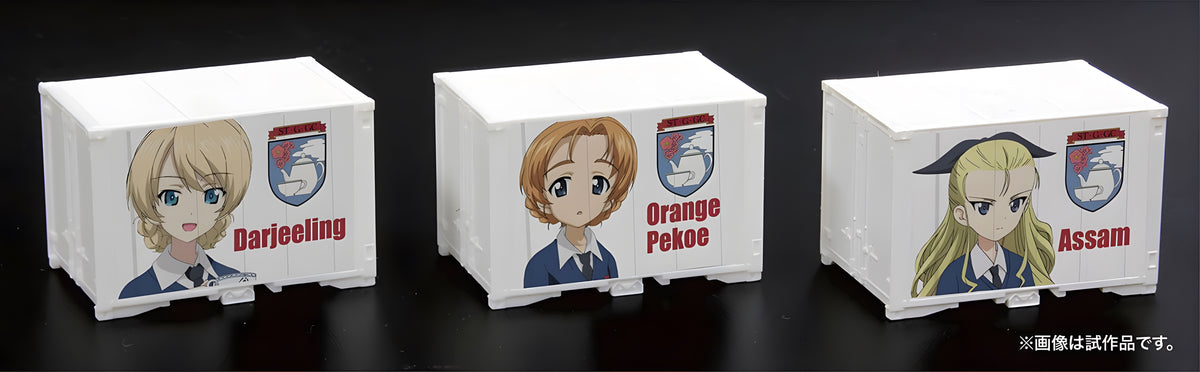 Platz 1/150 GIRLS und PANZER das FINALE N Scale Mini Container (12ft) St. Gloriana Girls' College