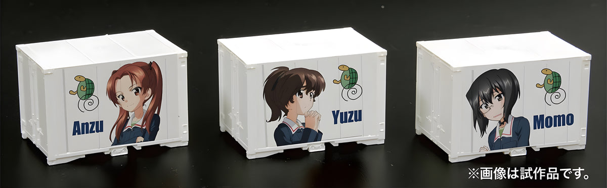 Platz 1/150 GIRLS und PANZER das FINALE N Scale Mini Container (12ft) TEAM KAMESAN