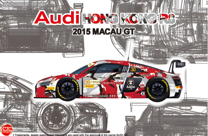 Platz NuNu 1/24 Racing Series: Audi Hong Kong R8 2015 Macau GT