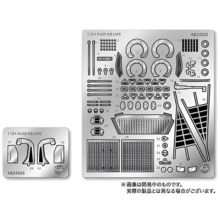 Platz Nunu Detail-Up Parts for 1/24 Audi R8 LMS EVO Nurburgring 24H 2019 Winner