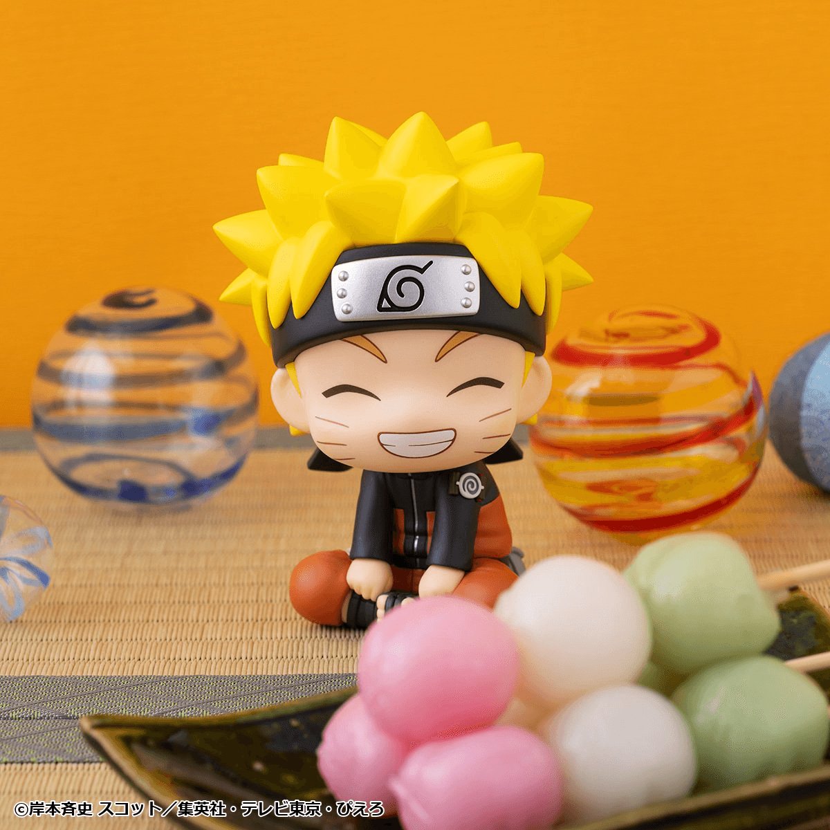 Lookup NARUTO Shippuden Naruto Uzumaki Smile ver.