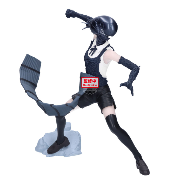 BANDAI Chainsaw Man - The Movie: Reze Arc Grandista-BOMB-. Banpresto Grandista | 4983164296303