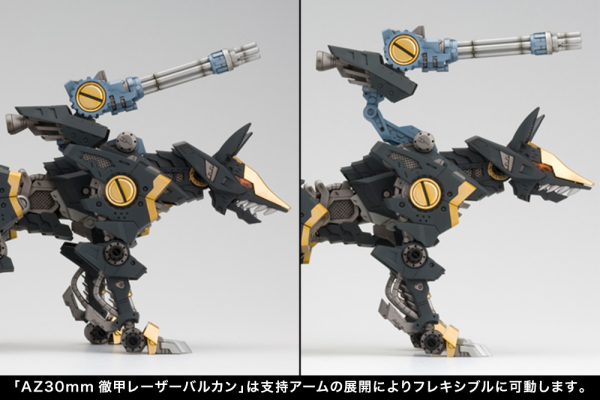 KOTOBUKIYA RZ-046 SHADOW FOX  MARKING PLUS Ver.(4934054050222)