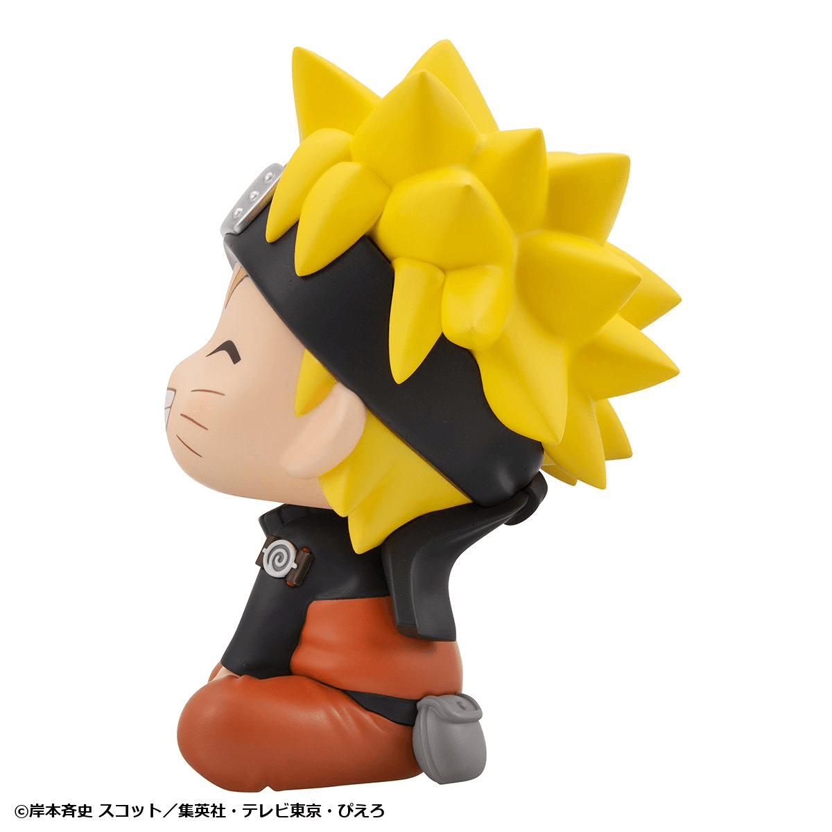 Lookup NARUTO Shippuden Naruto Uzumaki Smile ver.