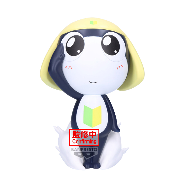BANDAI Sgt. Keroro BIG SOFVIMATES～Tamama～(4983164294743)(4983164294743)