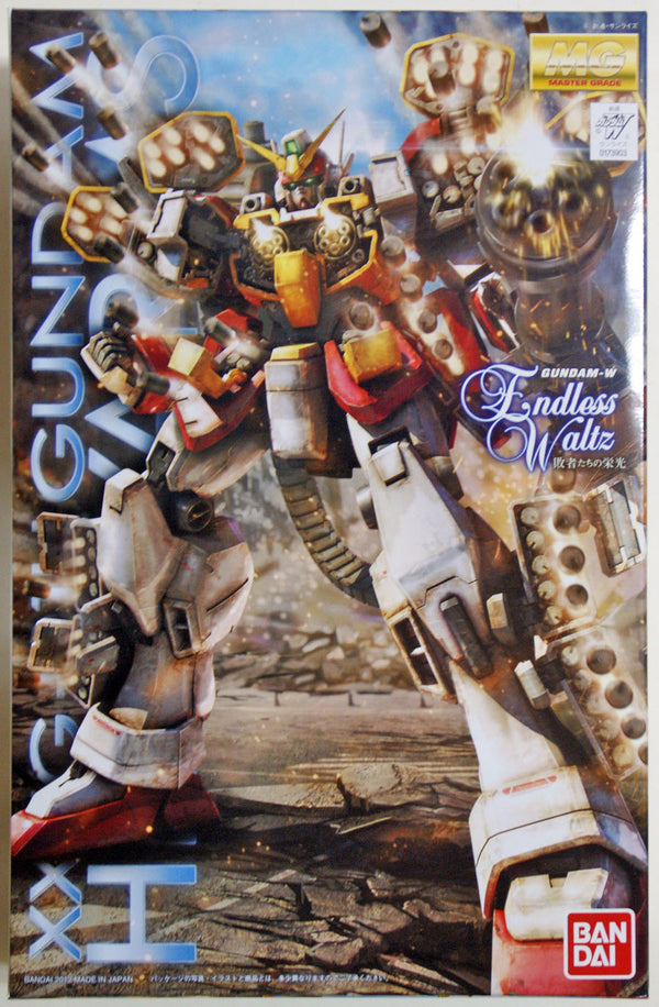 BANDAI Hobby MG 1/100 Gundam Heavyarms EW Ver
