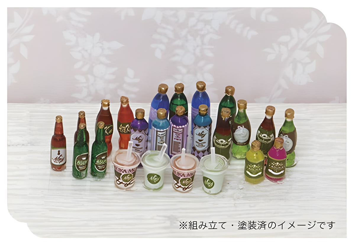 Asuka Miniature Spice 1/24 Diorama Alcoholic Drinks Set A with Decals