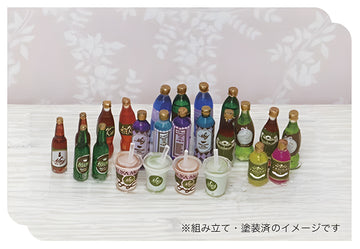 Asuka Miniature Spice 1/24 Diorama Alcoholic Drinks Set A with Decals