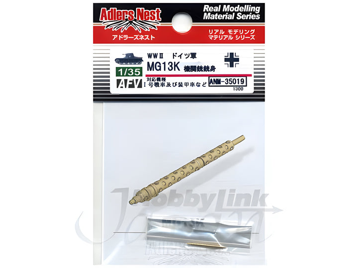 Adlers Nest 1/35 MG13K Barrel