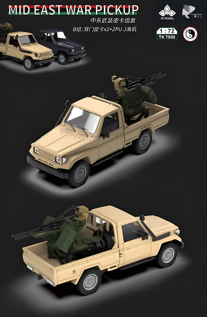3R Model 1/72 Mid East two-door War pickup & ZPU-2 (2 Trucks & 1 MG)