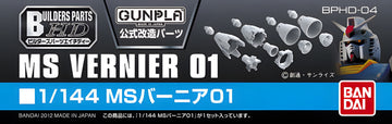 Builders Parts - HD 1/144 MS Vernier 01