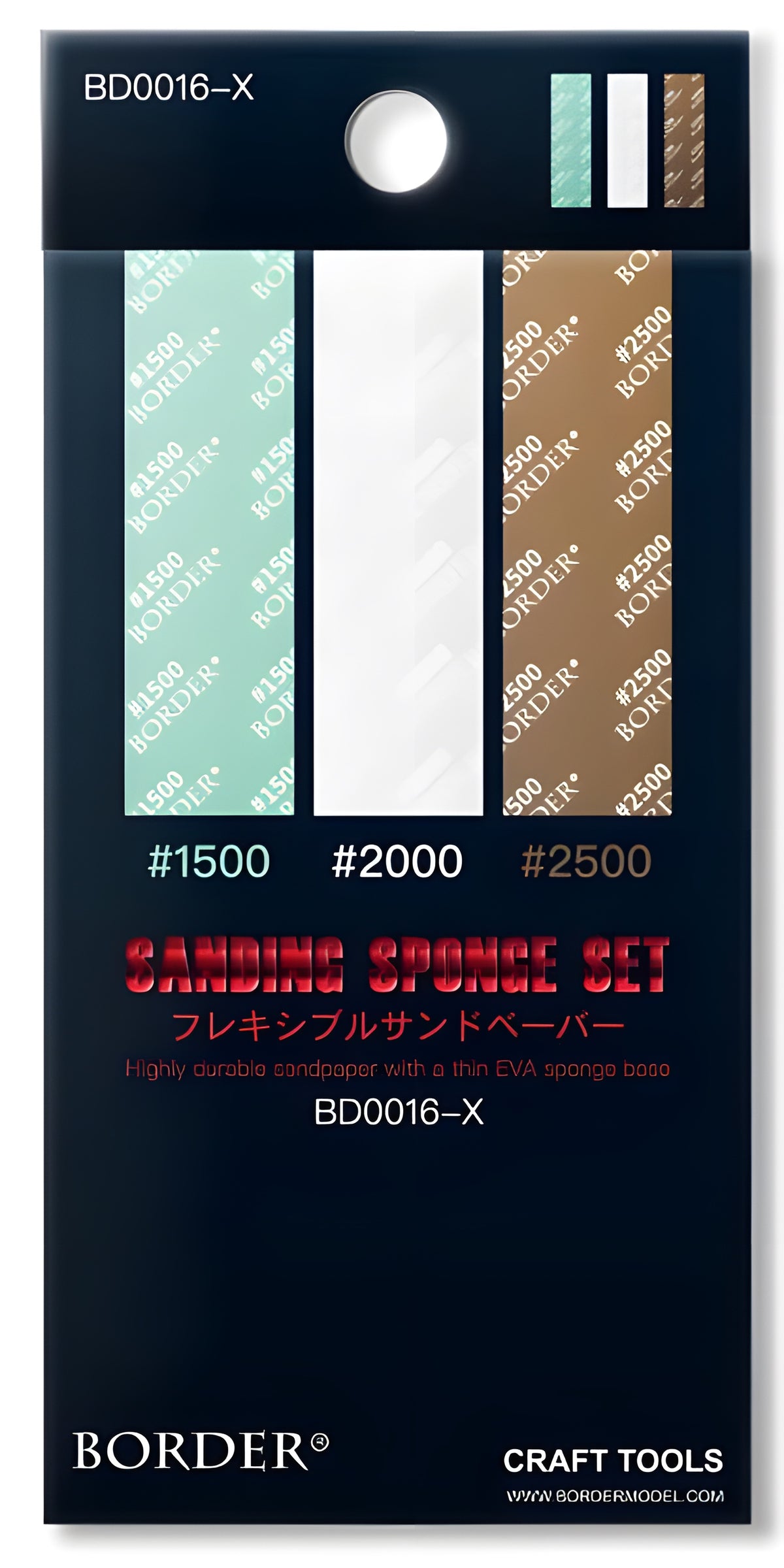 Border Model SANDING SPONGE SET 1500# 2000# 2500# (18 pcs each)