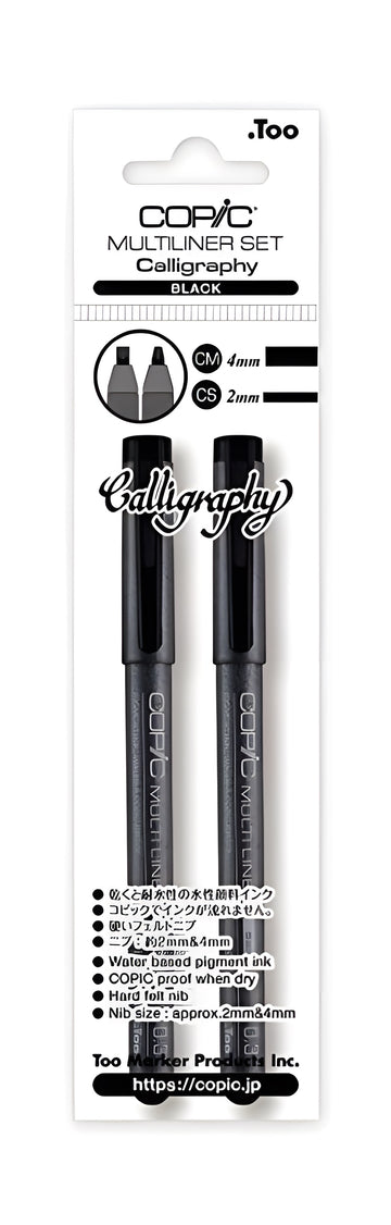 Copic Multiliner 4Pc Fine Nib Ink Pens, Calligraphy Set