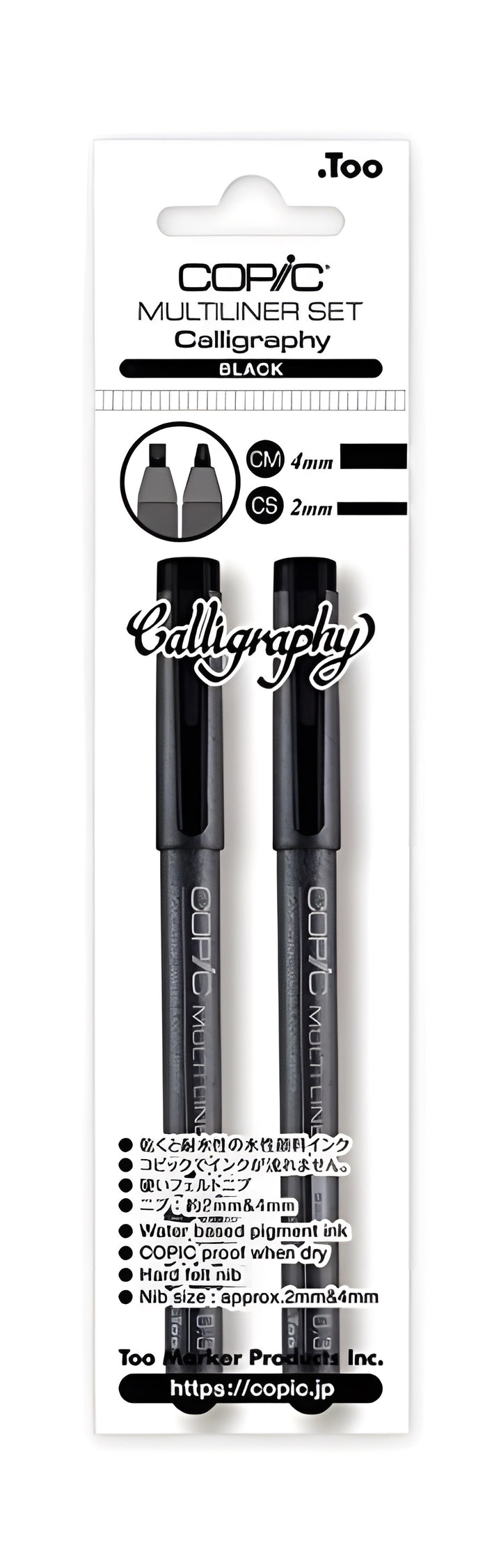 Copic Multiliner 4Pc Fine Nib Ink Pens, Calligraphy Set