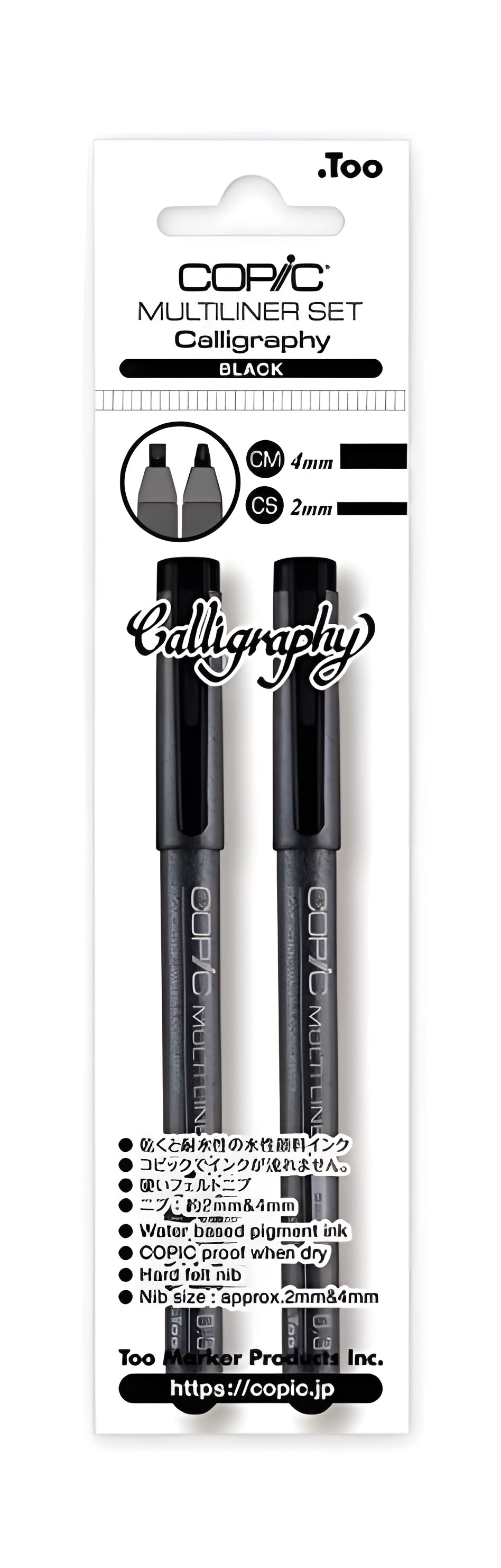 Copic Multiliner 4Pc Fine Nib Ink Pens, Calligraphy Set