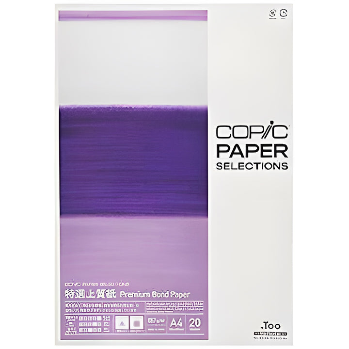 Copic Paper Selections - Premium Bond Paper A4, 20Pcs