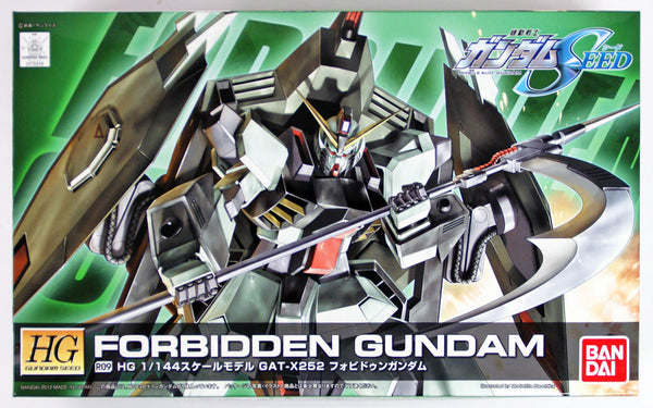 Bandai HG 1/144 R09 Forbidden Gundam Remaster Ver. 'Gundam SEED'