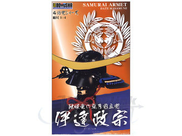 Doyusha 1/4 Samurai Armet "Masamune Date"