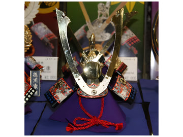 Doyusha 1/4 Samurai Armet "Nobunaga Oda"