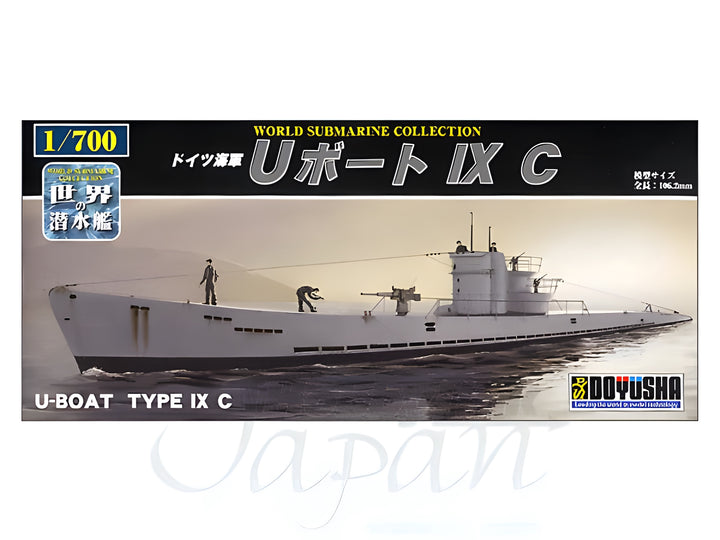 Doyusha 1/700 DKM U-Boat Type IX C Submarine