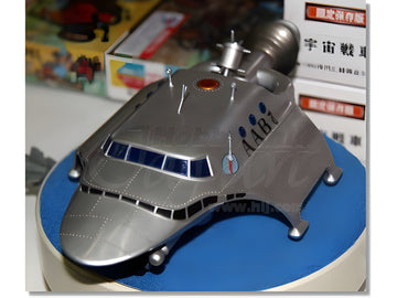 Doyusha ATOMIC ASTROBOAT Fromo GIRARA