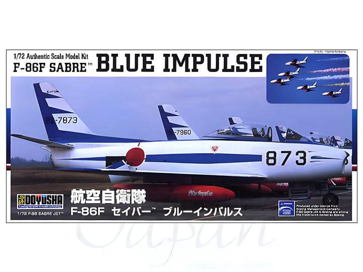 Doyusha JASDF F-86F SABER