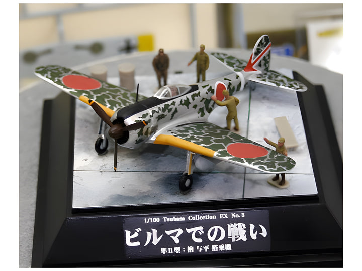 Doyusha Pre-painted model kit in 1/100 scale