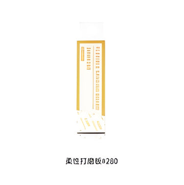 DSPIAE Flexible Sandpaper Board #280