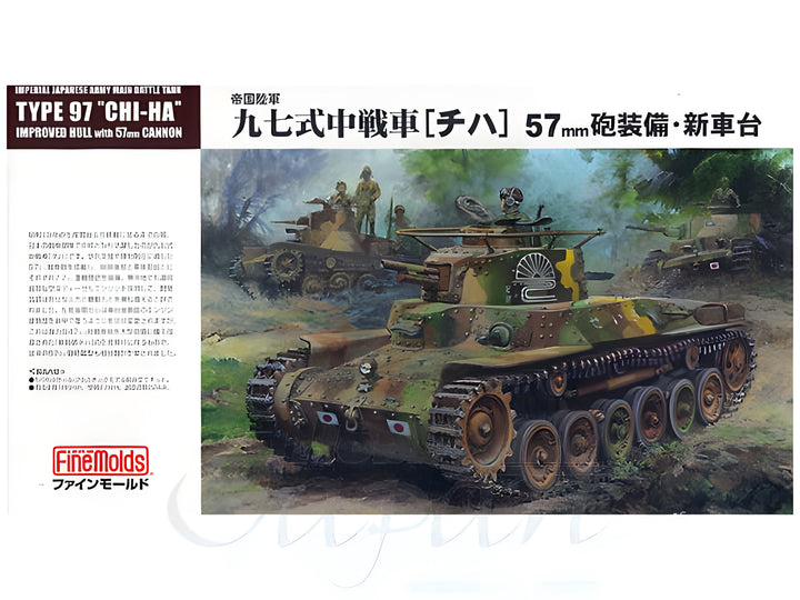 FineMolds 1/35 IJA Main Battle Tank Type 97 Chi-Ha (Improved Hull with 57mm Cannon)