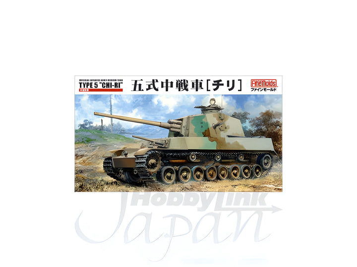 FineMolds 1/35 IJA Medium Tank Type5 "CHI-RI"
