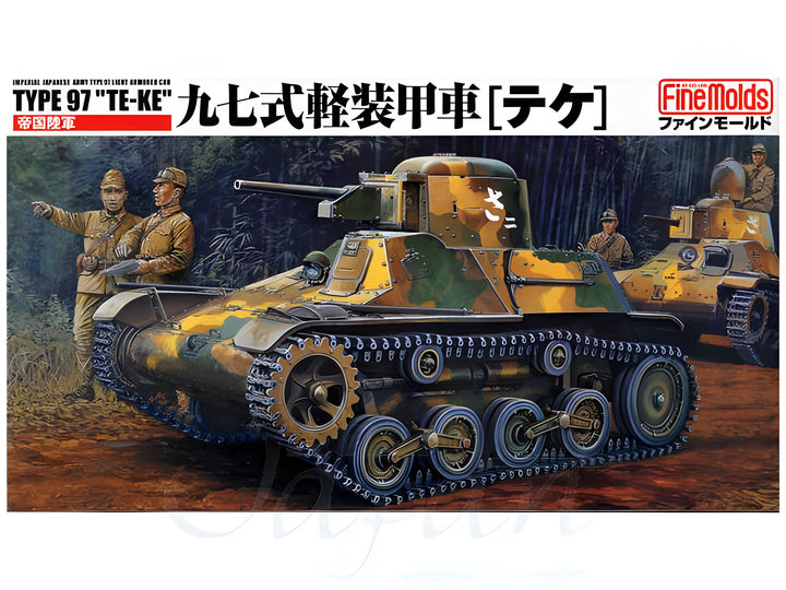 FineMolds 1/35 IJA Type97 Light Armored Car "Te-Ke"
