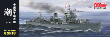 FineMolds 1/350 IJN Special Type Class Destroyer Ushio
