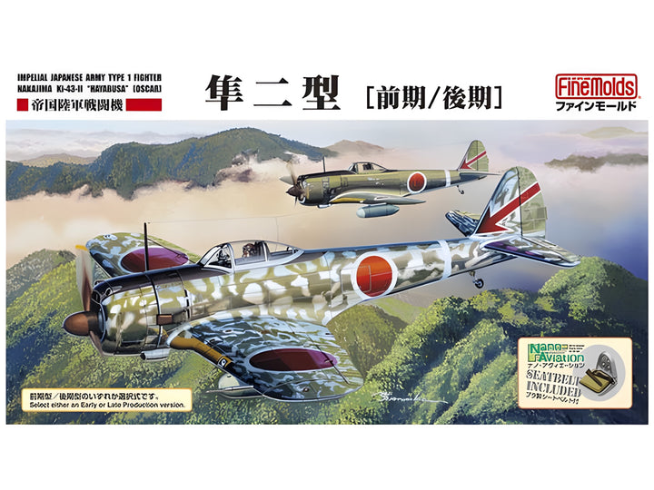 FineMolds 1/48 IJA Type 1 Fighter Nakajima Ki-43 II "Hayabusa" (Oscar) Early/Late