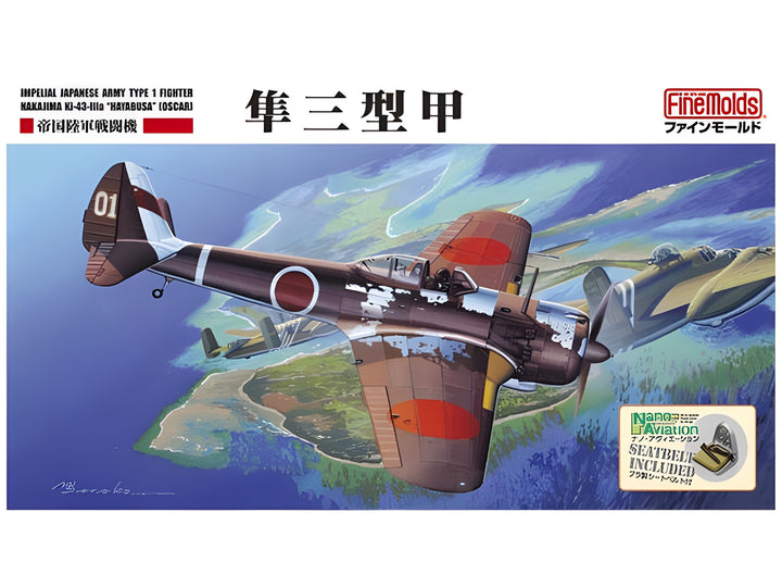 FineMolds 1/48 IJA Type 1 Fighter Nakajima Ki-43-IIIa Hayabusa (Oscar)