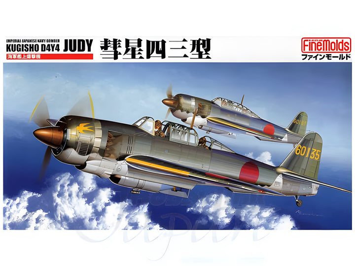 FineMolds 1/48 IJN Carrier Bomber KUGISHO D4Y4 "Judy"