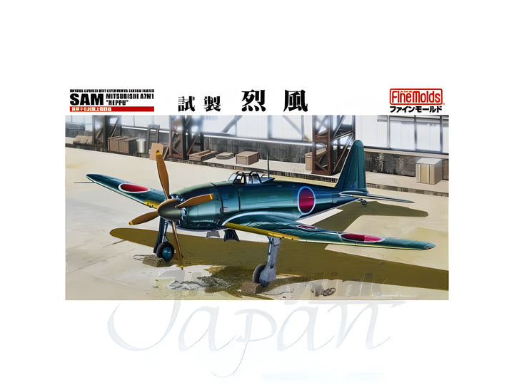 FineMolds 1/48 IJN Mitsubishi A7M1 Reppu Sam Aircraft