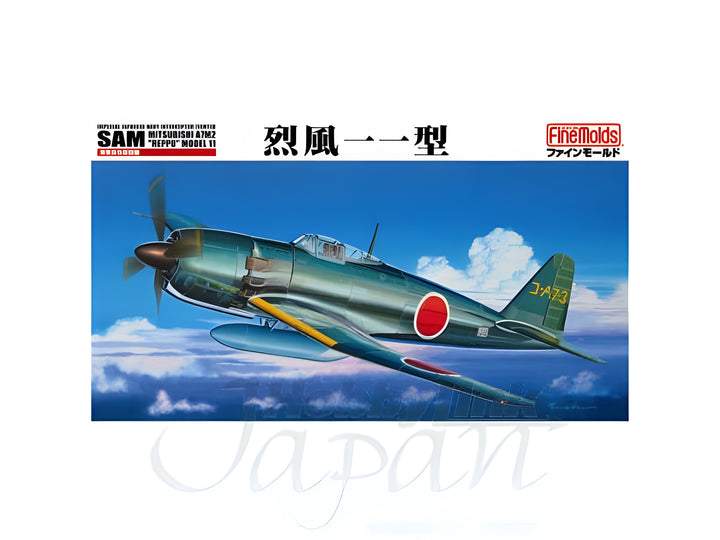FineMolds 1/48 IJN Mitsubishi A7M2 Reppu Sam Aircraft