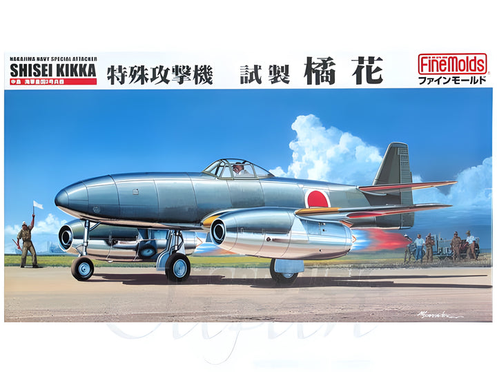FineMolds 1/48 IJN Nakajima SHISEI KIKKA Aircraft